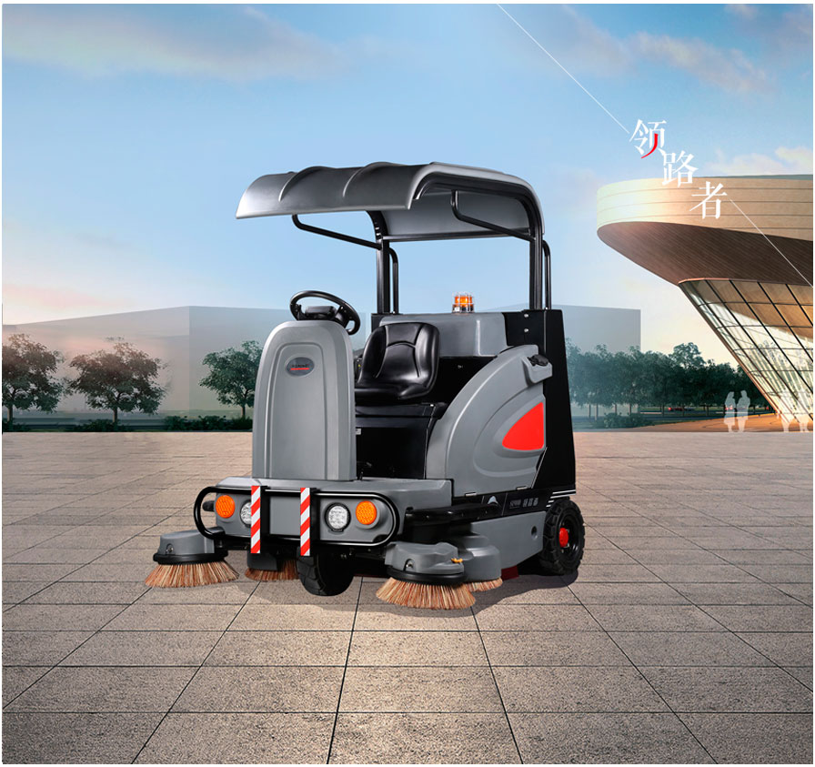 ɽ�|�ߵ�܇(ch��)�������{�ʽ�ߵ�܇(ch��)S1900