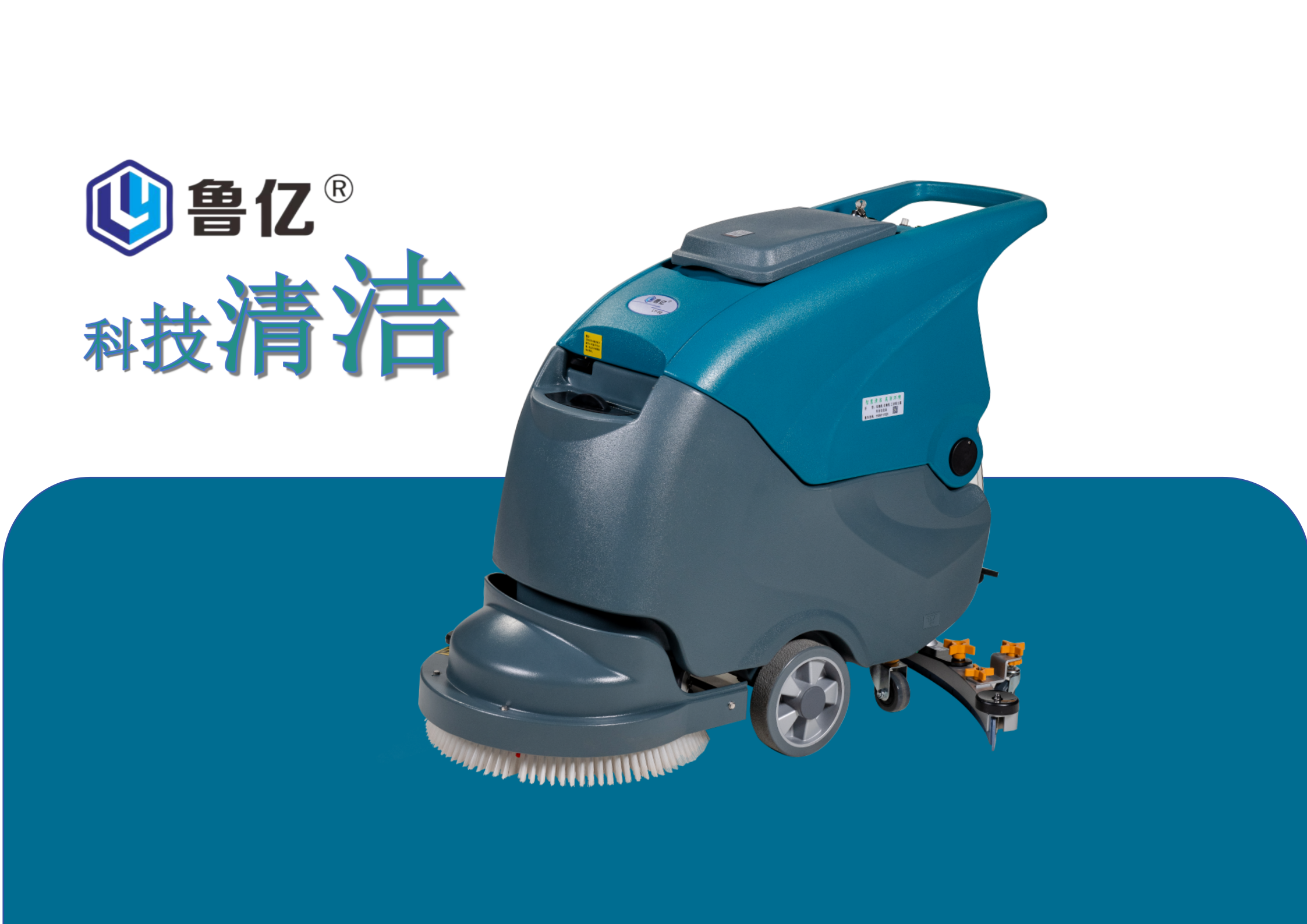 ���|ϴ�ؙC(j��)��LY-50�¿�����(j��)��ϴ�ؙC(j��)��