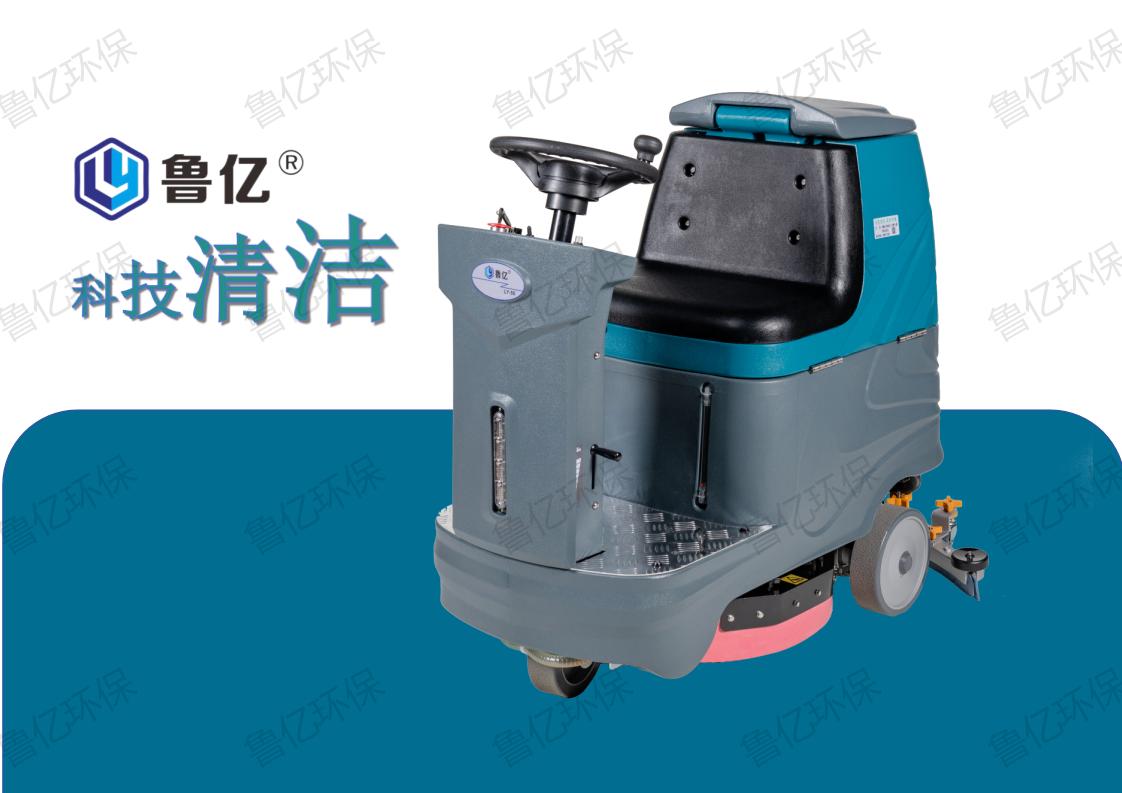 �{�ϴ�ؙC(j��)��LY-56�¿�����(j��)��ϴ�ؙC(j��)