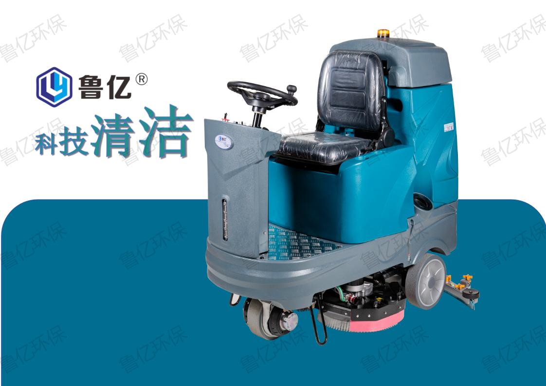 �{�ϴ�ؙC(j��)��LY-90�¿��(j��)��ϴ�ؙC(j��)