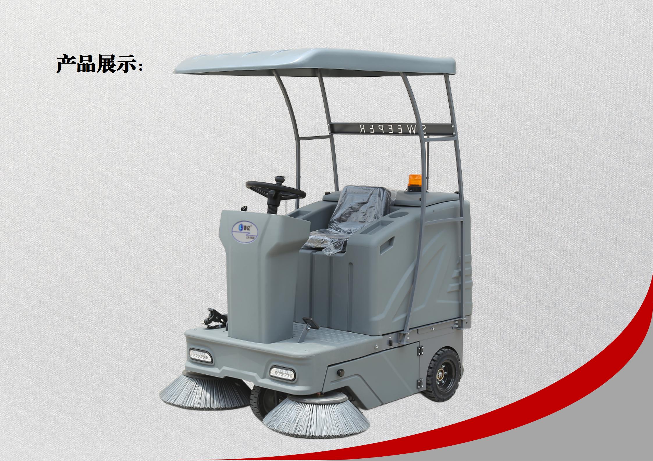 LY-1400 ���|�ߵؙC(j��)  ��(j��)�ϒߵؙC(j��)